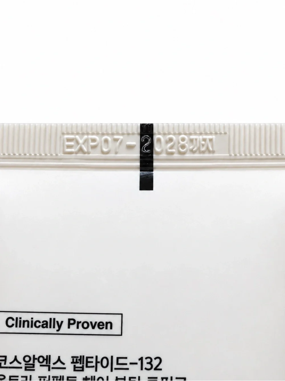 COSRX brand new